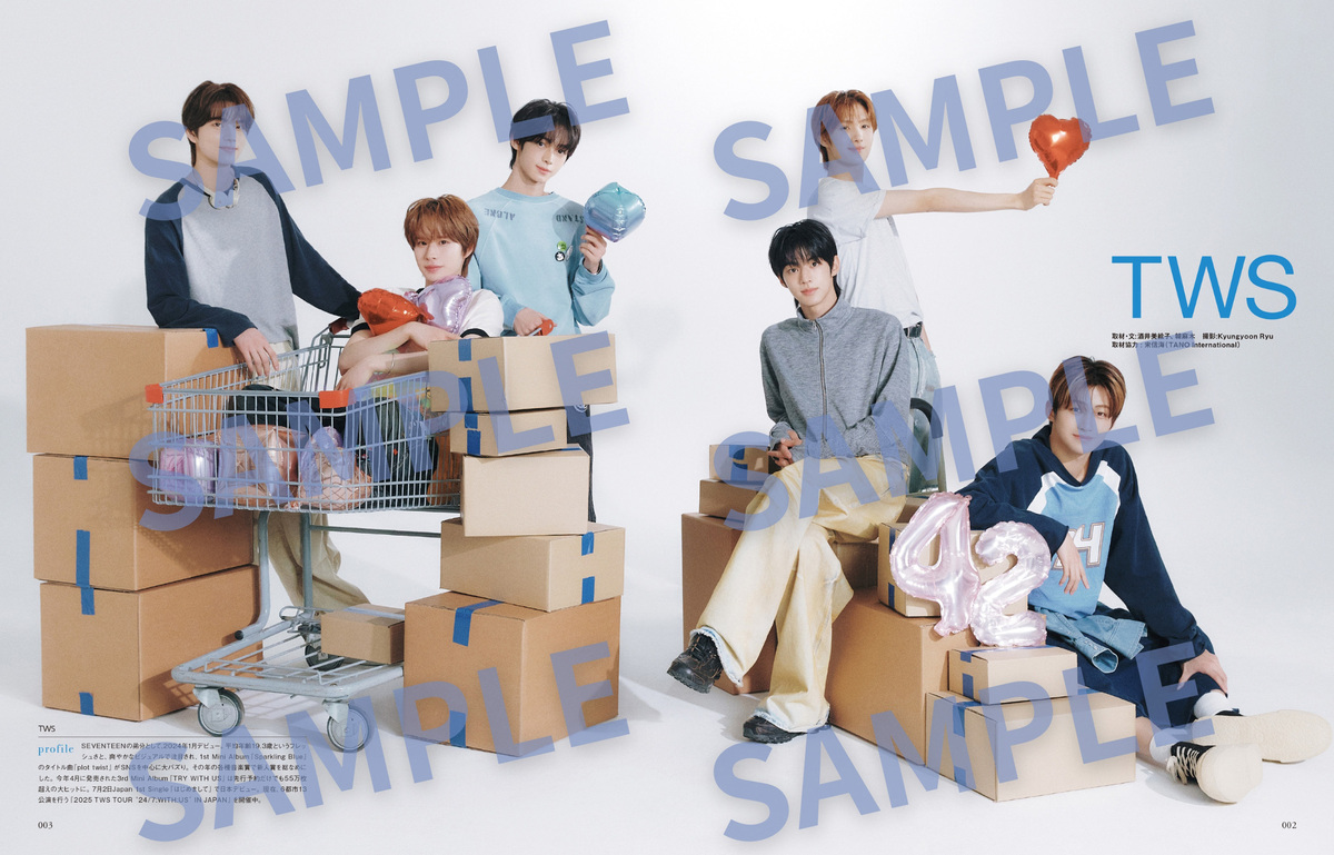 TWSの撮り下ろしカットを掲載『韓流ぴあ』