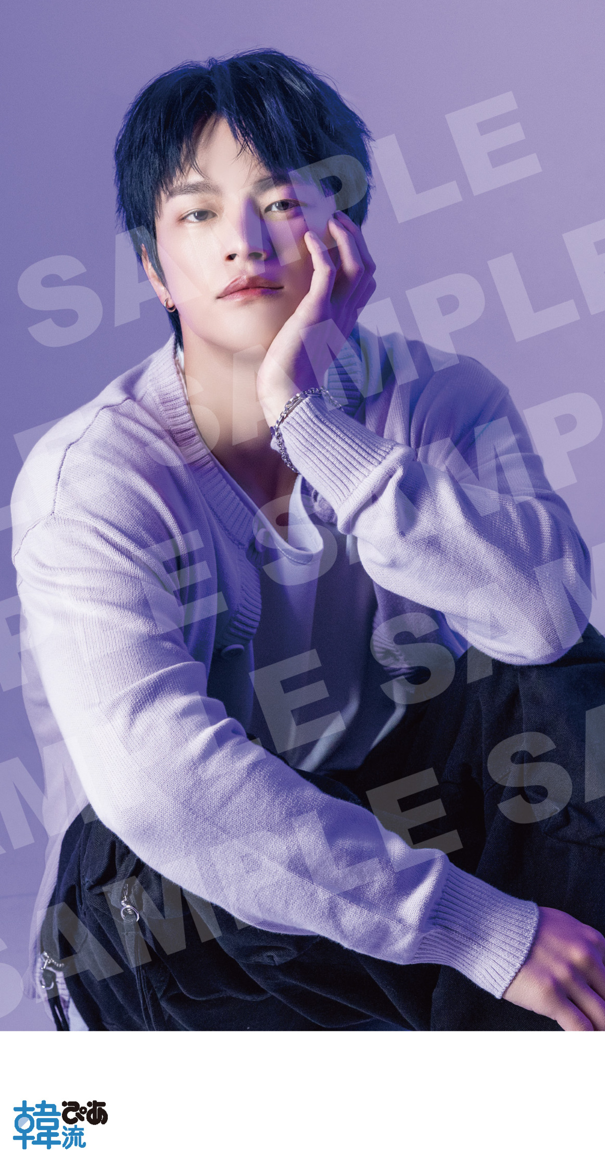 TWSの撮り下ろしカットを掲載『韓流ぴあ』の画像