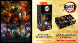 『鬼滅の刃』劇場版モチーフのトイが登場の画像