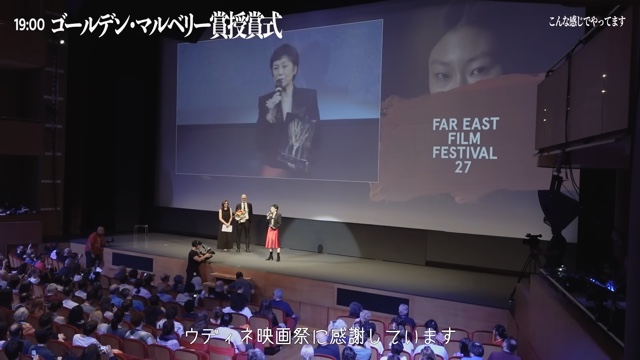 イタリア語でスピーチをするMEGUMI