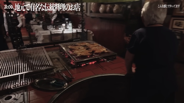 イタリア語でスピーチをするMEGUMI