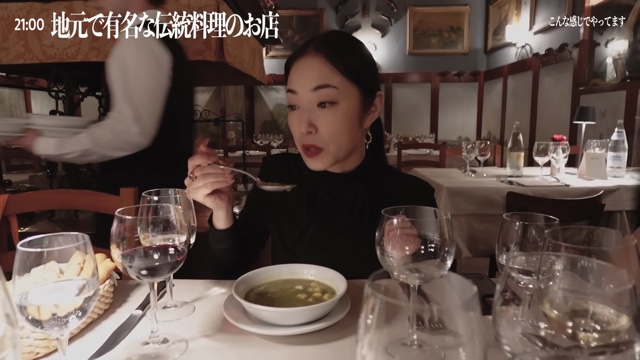 イタリア語でスピーチをするMEGUMI