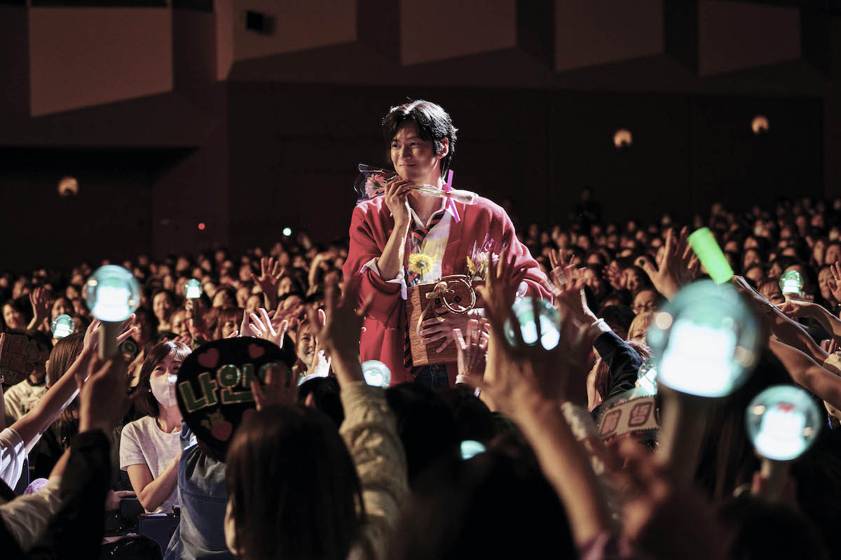 ナ・イヌにいま誰もが夢中の画像