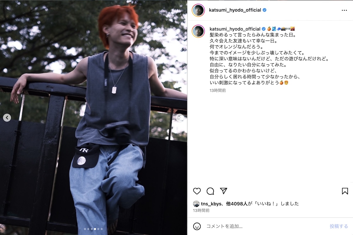 兵頭功海 公式Instagram