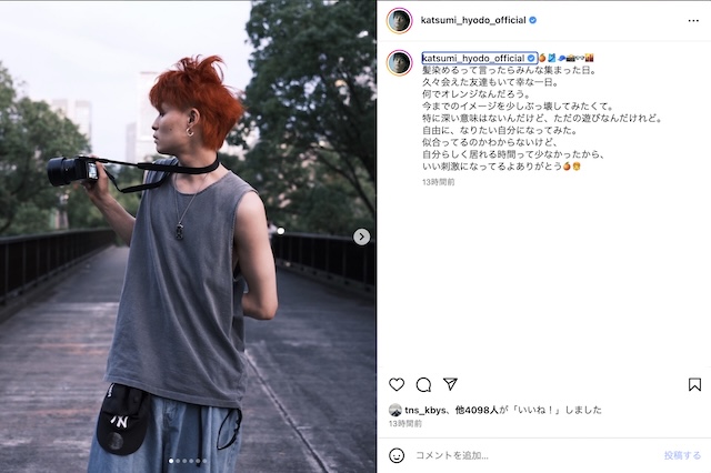 兵頭功海 公式Instagram