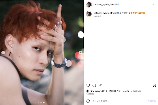 兵頭功海 公式Instagram