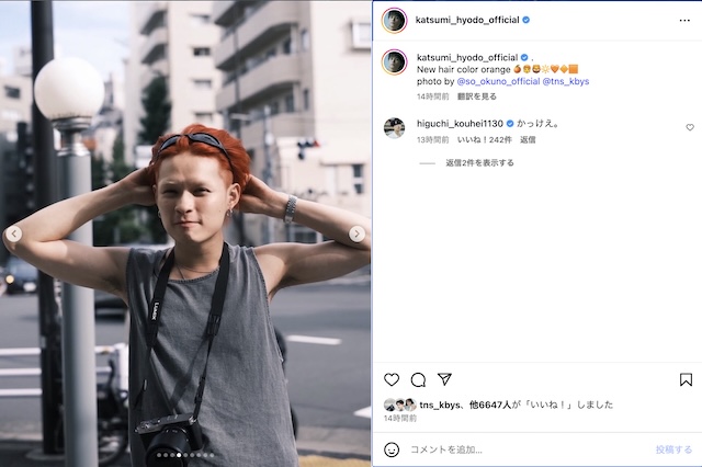 兵頭功海 公式Instagram