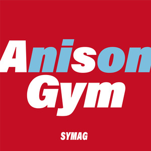 島爺『AnisonGym』ジャケット写真