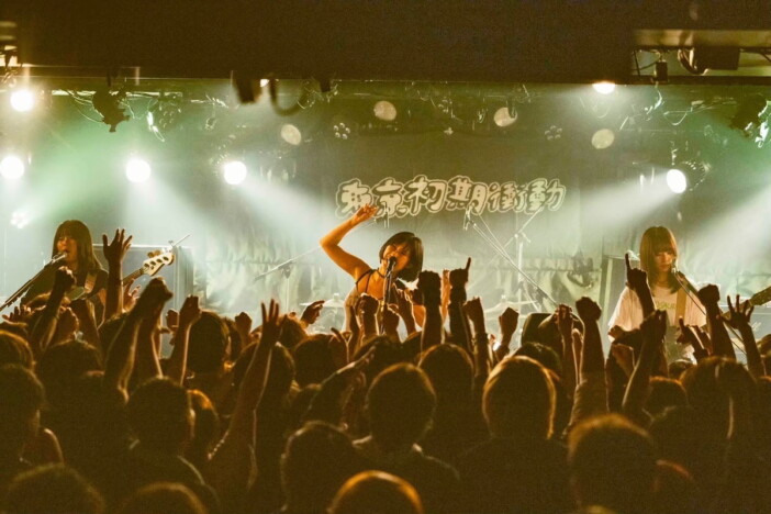 東京初期衝動、メジャーデビュー