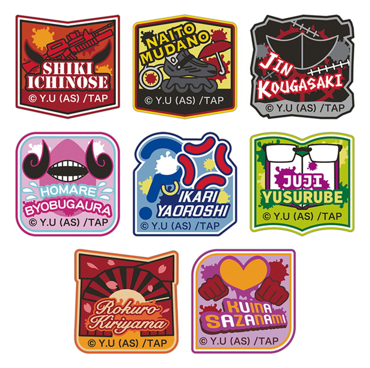 『桃源暗鬼』特別描き下ろしのグッズが発売の画像