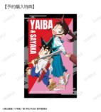 『真・侍伝YAIBA』オリジナルグッズ発売の画像