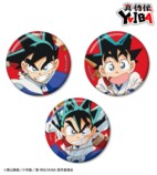 『真・侍伝YAIBA』オリジナルグッズ発売の画像