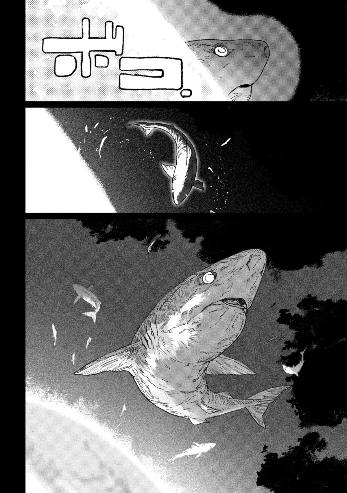 『スーパートリアージ』連載開始の画像