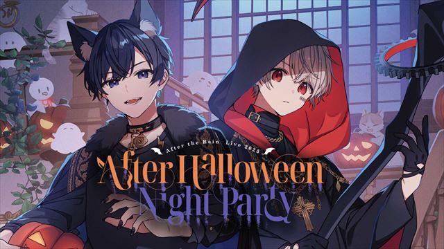 After the Rain、3デイズワンマン開催