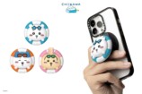 『ちいかわ』スマホアクセサリー登場の画像