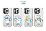『ちいかわ』スマホアクセサリー登場の画像