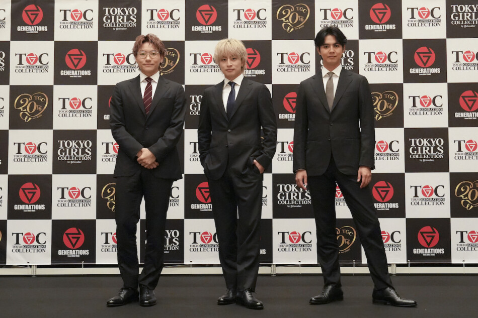 GENERATIONS、『TGC』をプロデュース