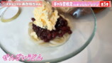 ギャル曽根、冷凍うどんアレンジに反響の画像
