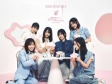 櫻坂46初のトレーディングカードゲーム誕生の画像