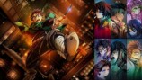 『鬼滅の刃 無限城編 第一章』徹底解説の画像