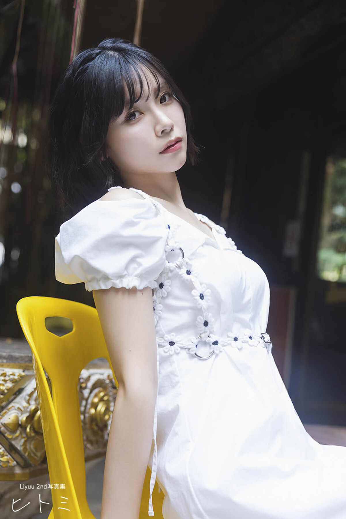 Liyuu2nd写真集オールアザーデジタル版発売の画像