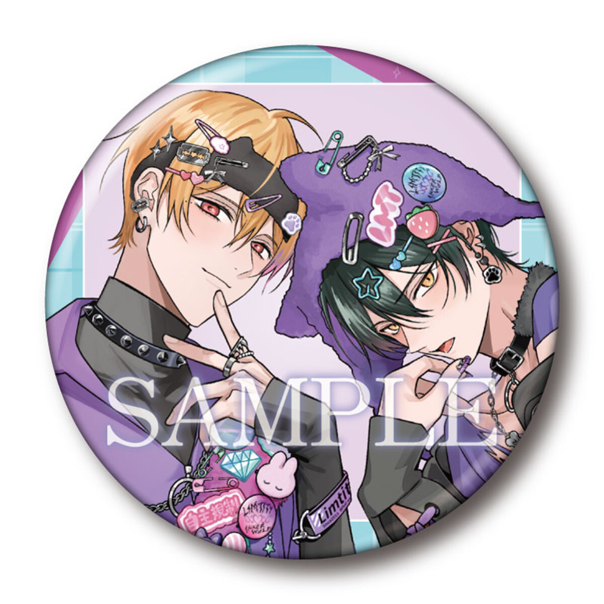 ドラマCD「幕が下りたら僕らは番 2」の画像