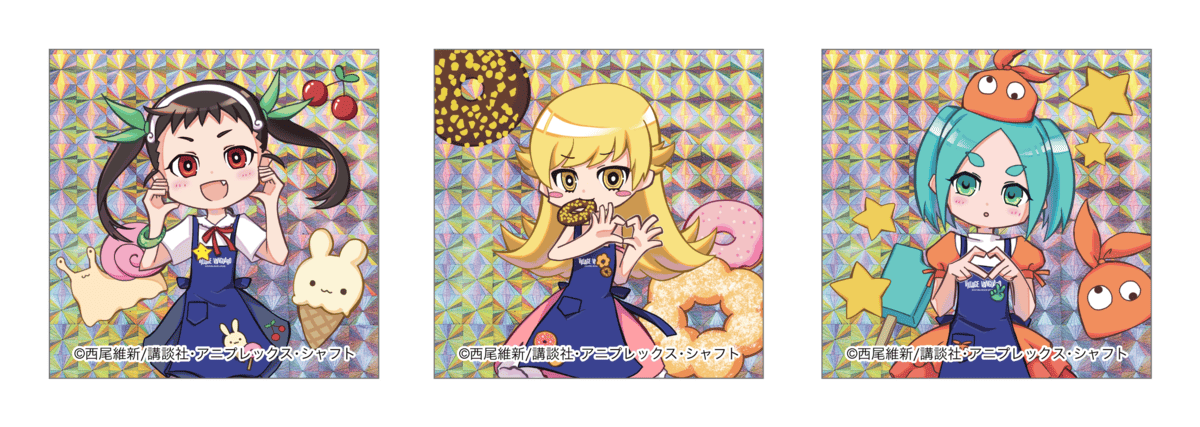 「物語シリーズ」ヴィレヴァン限定グッズの画像