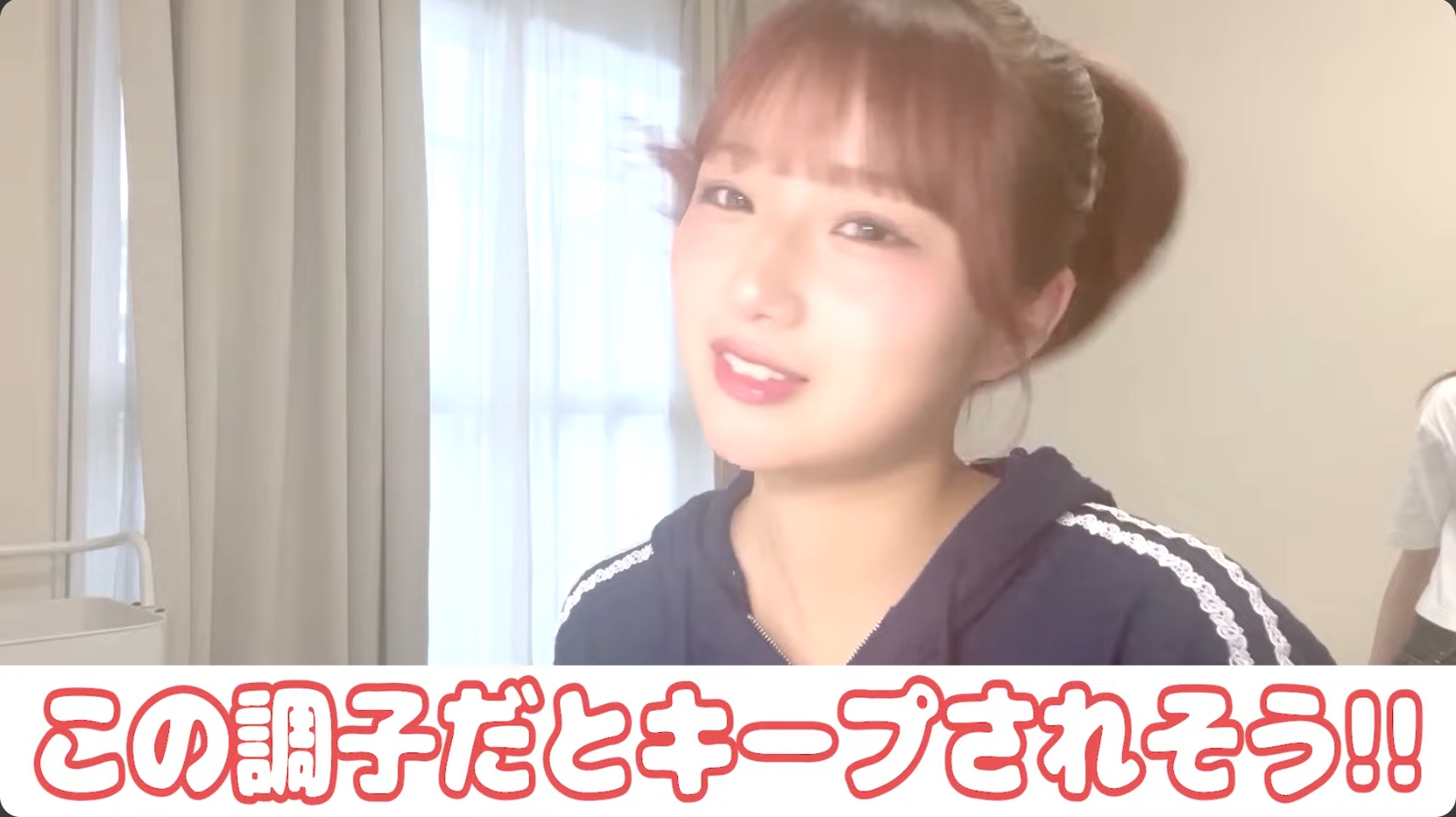 希空、“崩れない”ヘアセット術を公開の画像