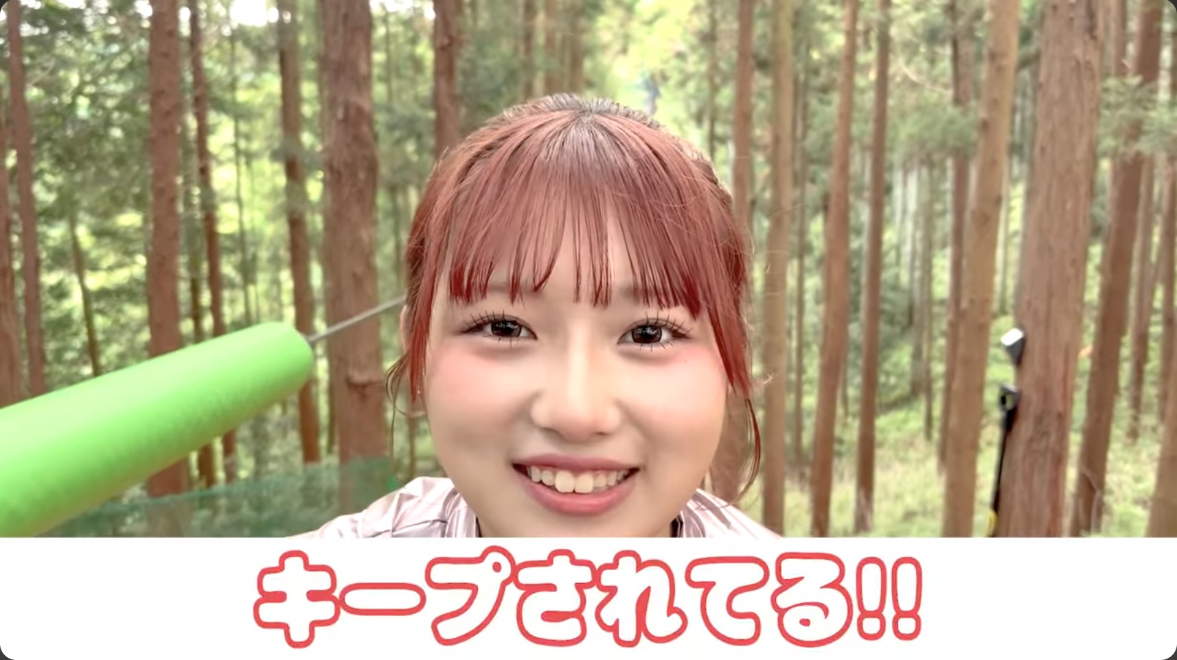 希空、“崩れない”ヘアセット術を公開の画像