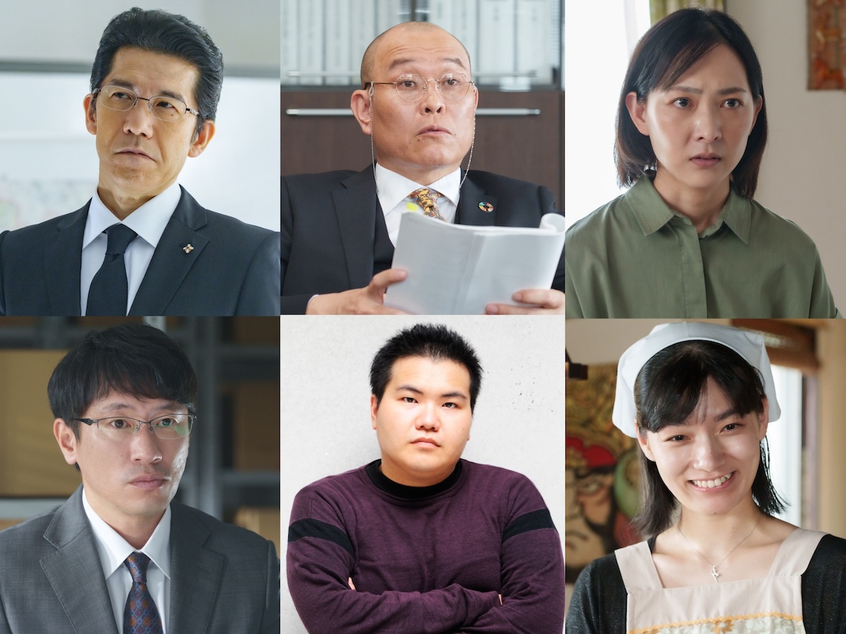 『能面検事』に宮川一朗太、谷村美月ら