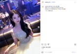 IU公式Instagramより