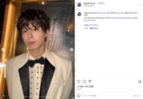 パク・ボゴム公式Instagramより