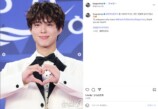 パク・ボゴム公式Instagramより