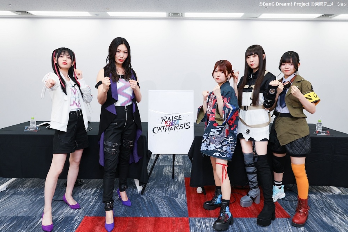 RAS×トゲトゲ調印式が“無事終了”