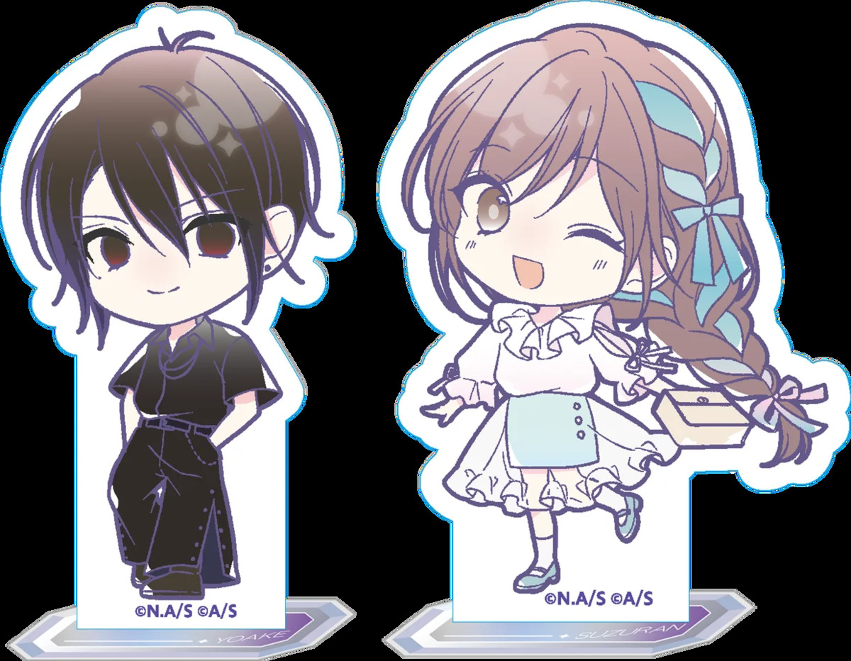 「りぼん」創刊70周年記念イベント開催の画像