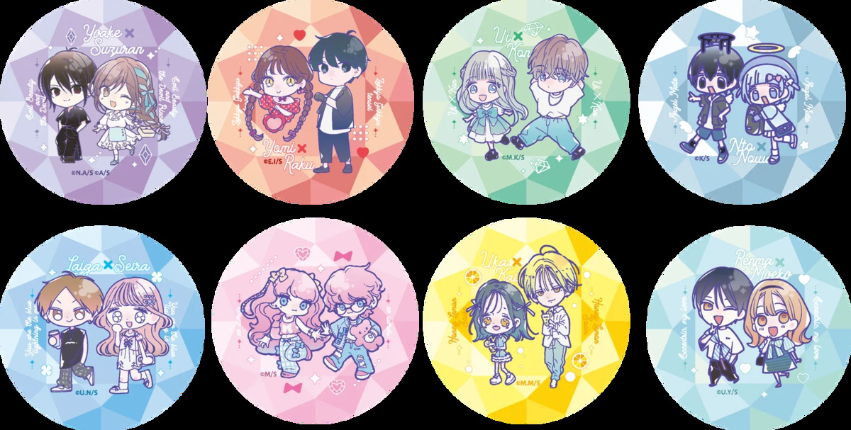 「りぼん」創刊70周年記念イベント開催の画像