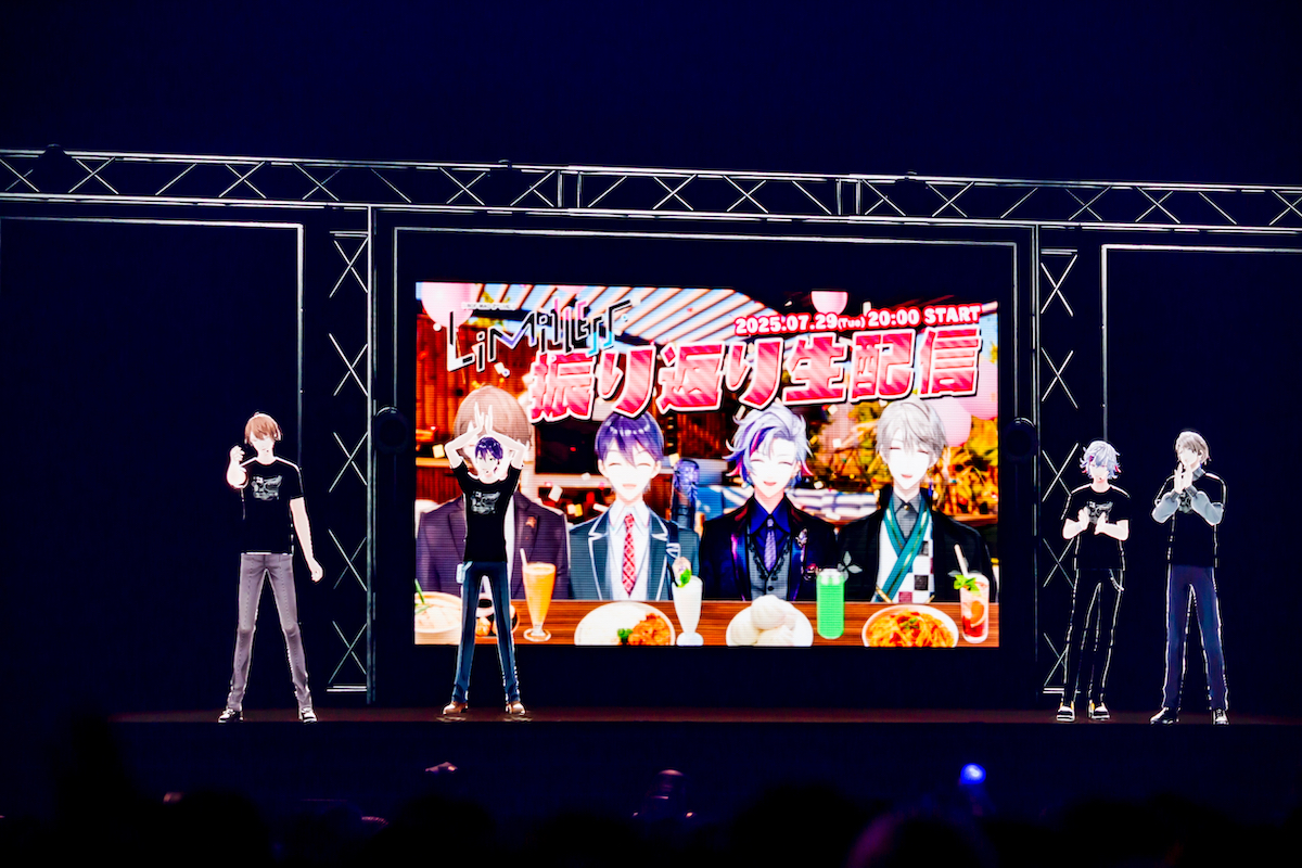 『ROF-MAO 2nd LIVE – Limitless』ライブ写真