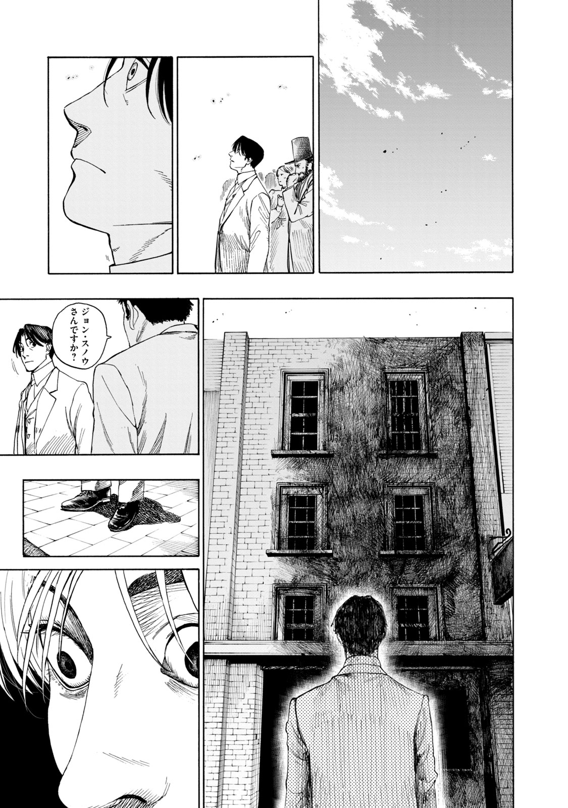 【漫画】悪臭あるところに病あり？の画像