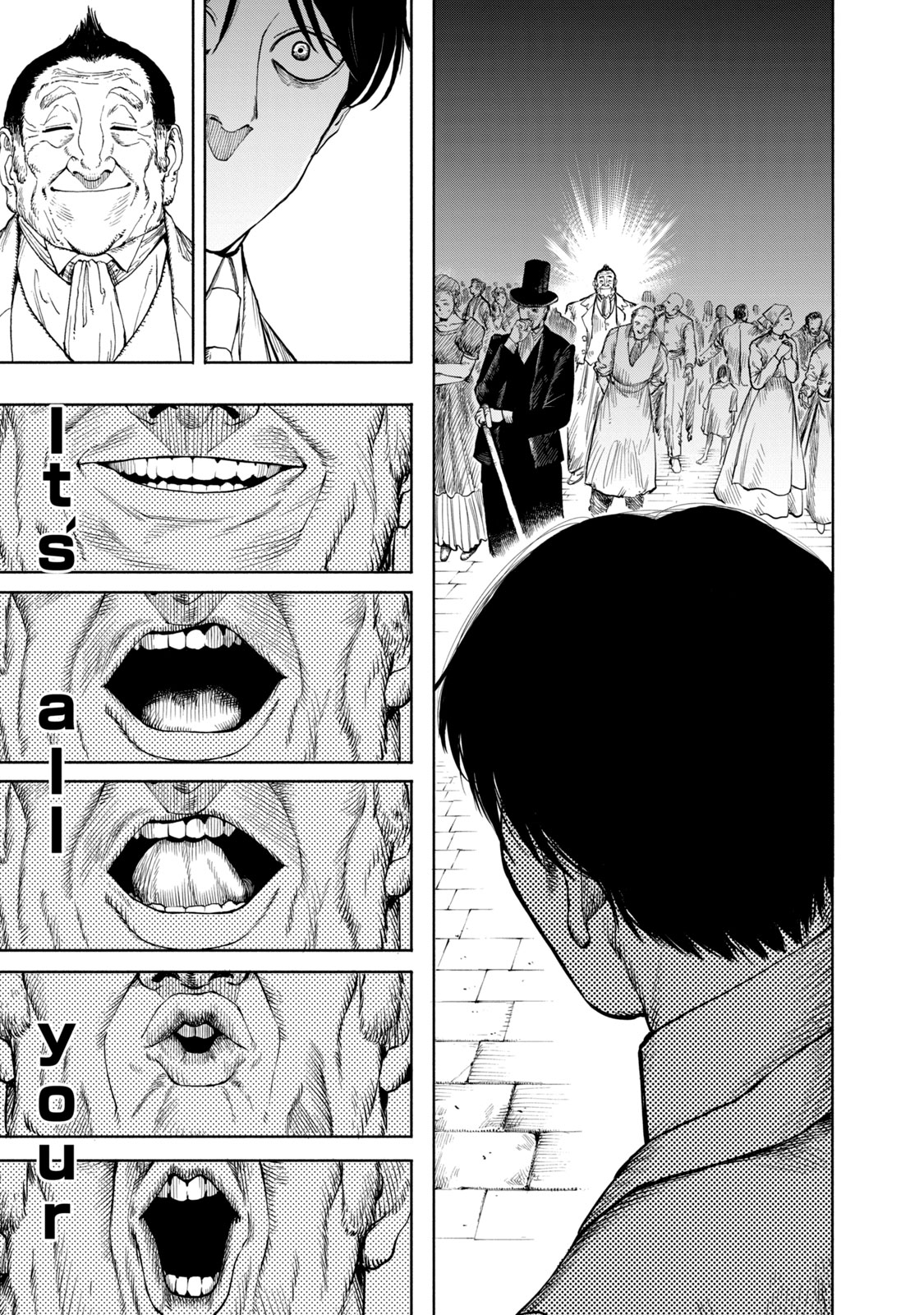 【漫画】悪臭あるところに病あり？の画像