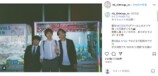 風間俊介＆庄司浩平シーパラデート写真の画像