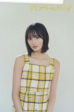 乃木坂46・遠藤さくら表紙の乃木坂特集号の画像