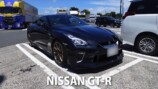 あま猫の愛車「日産 GT-R Premium edition T-spec」