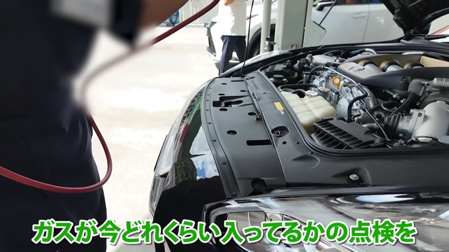 あま猫の愛車「日産 GT-R Premium edition T-spec」