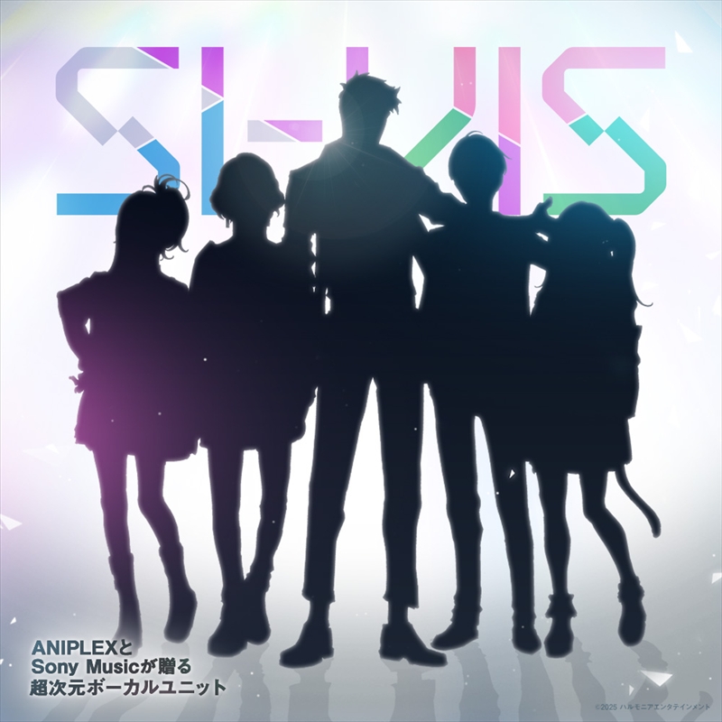 SI-VIS（ボーカルユニット）