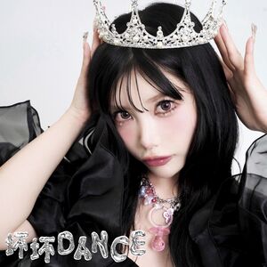 葵ローズ「坏坏DANCE」ジャケット写真