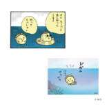 『コジコジとパルコの夏休み。』開催の画像