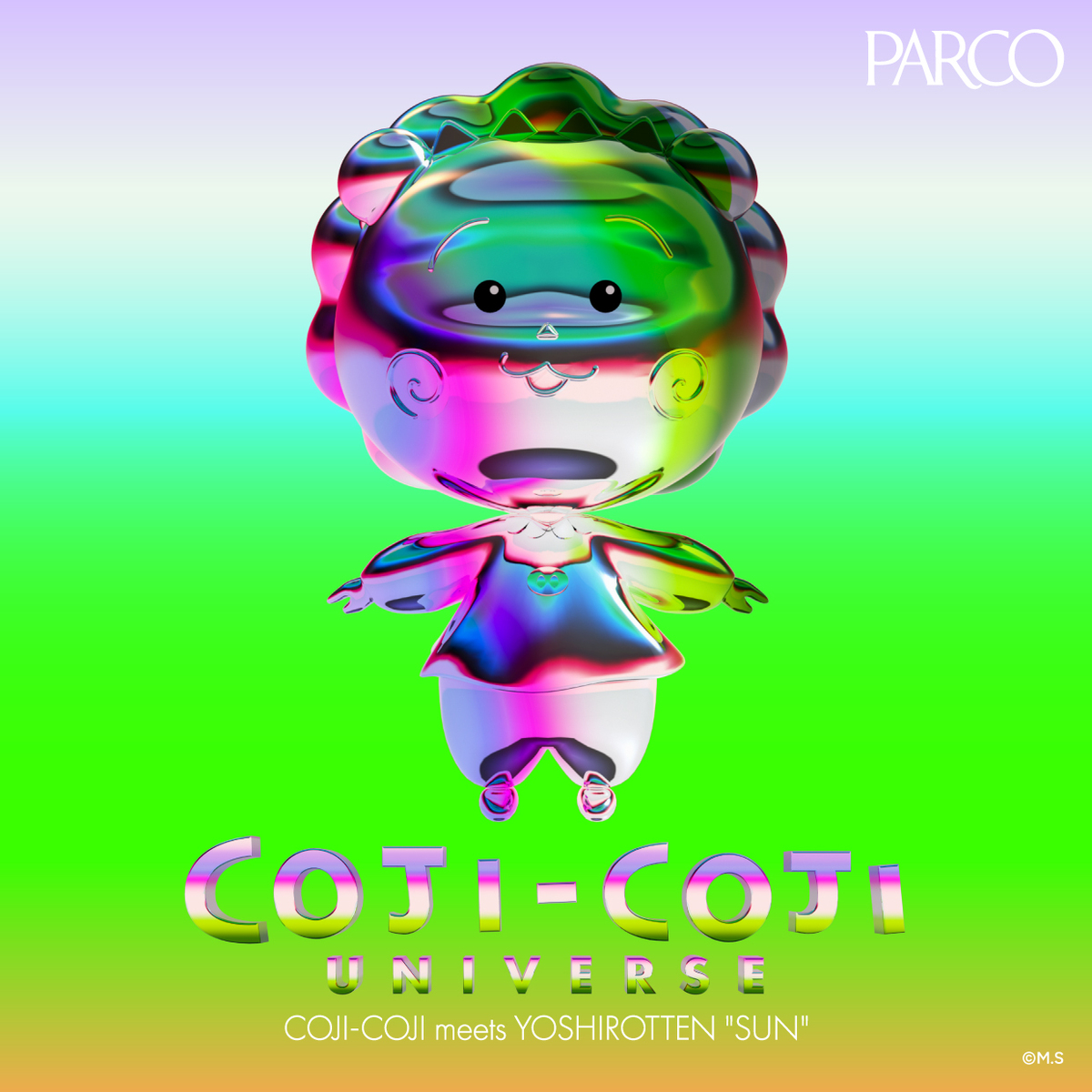 『コジコジとパルコの夏休み。』開催の画像