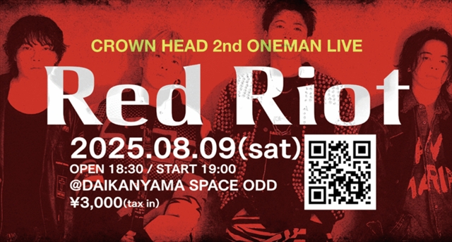 CROWN HEAD　2ndワンマンライブ『Red Riot』告知画像