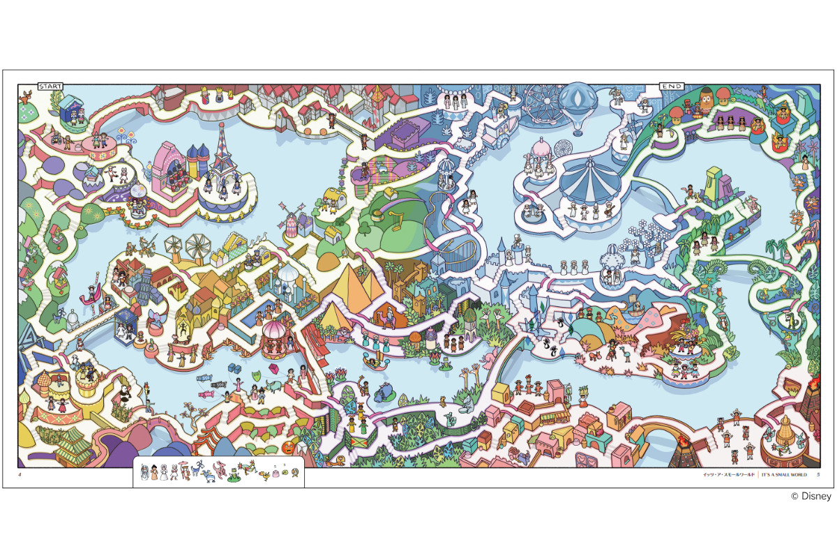 『迷路でめぐるディズニーパークの世界』の画像