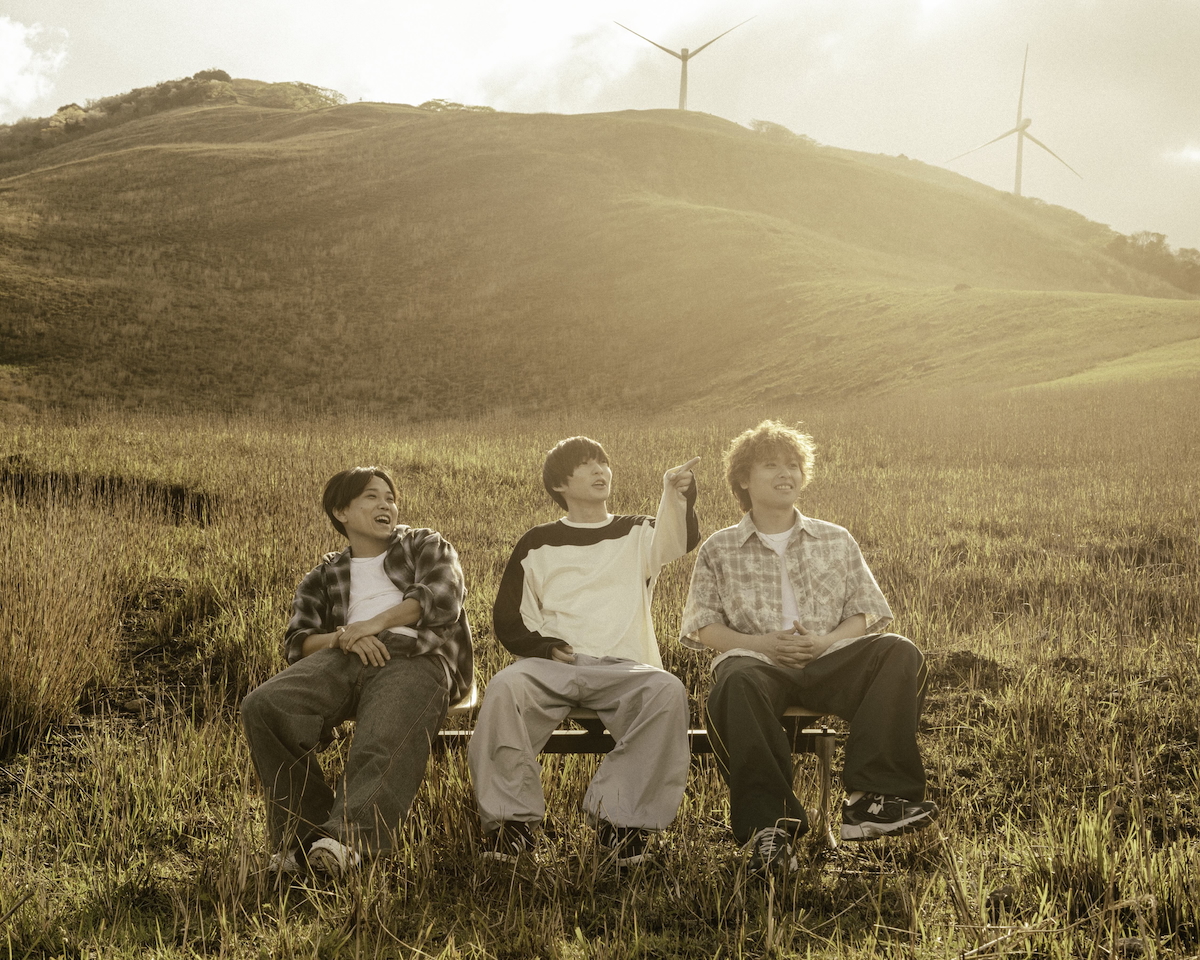 FOMARE、ニューEPリリース